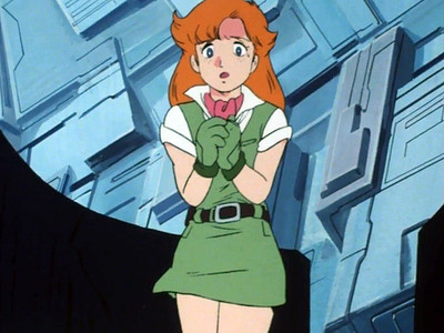 Giant Gorg