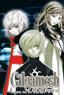 Gilgamesh