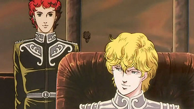 Legend of the Galactic Heroes - My Conquest Is the Sea of Stars