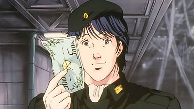 Legend of the Galactic Heroes - My Conquest Is the Sea of Stars