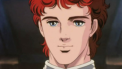 Legend of the Galactic Heroes - My Conquest Is the Sea of Stars