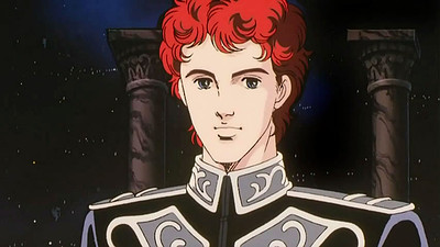 Legend of the Galactic Heroes - My Conquest Is the Sea of Stars