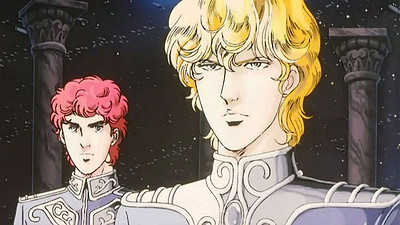 Legend of the Galactic Heroes - My Conquest Is the Sea of Stars