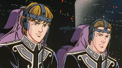 Legend of the Galactic Heroes - My Conquest Is the Sea of Stars