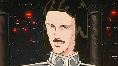 Legend of the Galactic Heroes - My Conquest Is the Sea of Stars