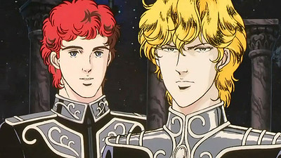 Legend of the Galactic Heroes - My Conquest Is the Sea of Stars