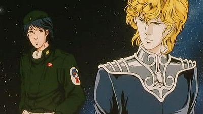 Legend of the Galactic Heroes - My Conquest Is the Sea of Stars