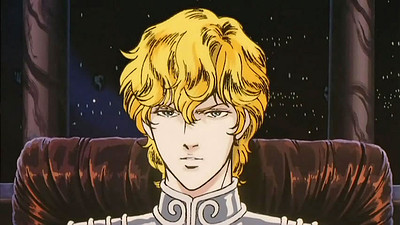 Legend of the Galactic Heroes - My Conquest Is the Sea of Stars