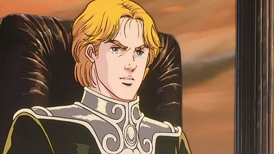 Legend of the Galactic Heroes - My Conquest Is the Sea of Stars