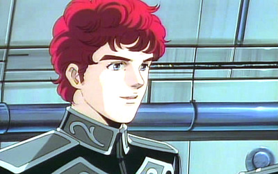 Legend of the Galactic Heroes Gaiden