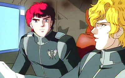 Legend of the Galactic Heroes Gaiden