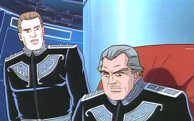 Legend of the Galactic Heroes Gaiden