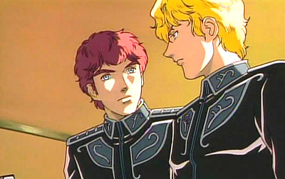 Legend of the Galactic Heroes Gaiden