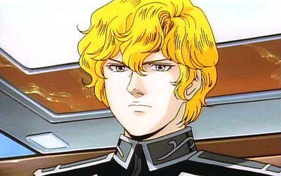 Legend of the Galactic Heroes Gaiden