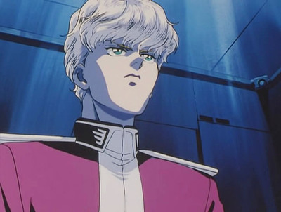 Legend of Galactic Heroes - Golden Wings