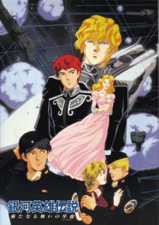 Legend of the Galactic Heroes - Overture to a New War