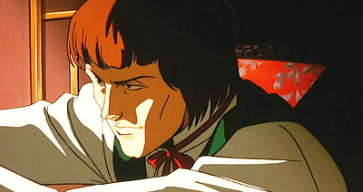 Legend of the Galactic Heroes - Overture to a New War