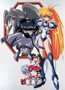 Ginga Ojou-sama Densetsu Yuna: Shin'en no Fairy