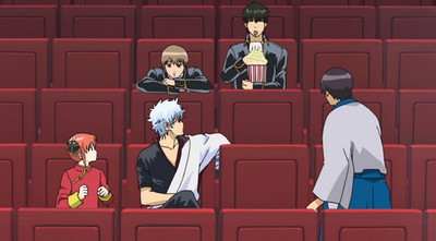 Gintama: Jump Anime Tour 2008 Special