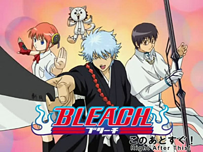 Gintama - Jump Festa 2005