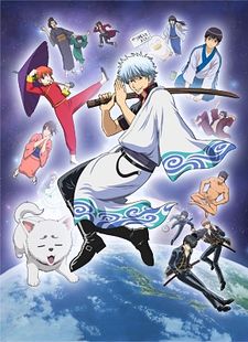 Gintama Jump Festa 2015 Special