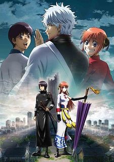 Gintama - Capitolo Finale: Yorozuya per sempre