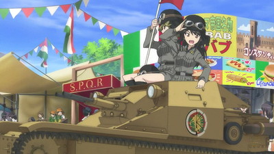 Girls und Panzer: Kore ga Hontou no Anzio-sen Desu!