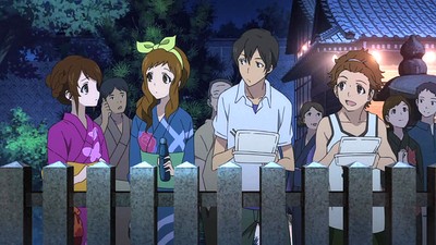 Glasslip