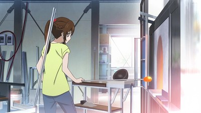 Glasslip