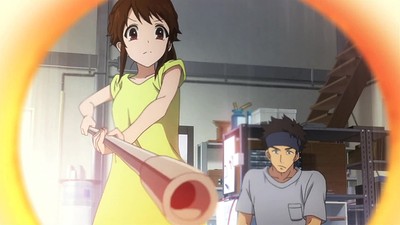 Glasslip