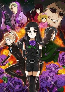 Glass no Kamen Desu ga the Movie: Onna Spy no Koi! Murasaki no Bara wa Kiken na Kaori!?