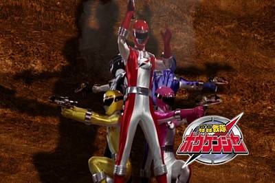 GoGo Sentai Boukenger