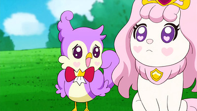 Go! Princess PreCure