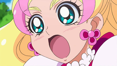 Go! Princess PreCure