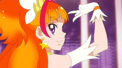 Go! Princess PreCure