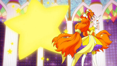 Go! Princess PreCure