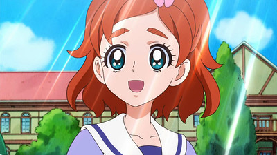 Go! Princess PreCure