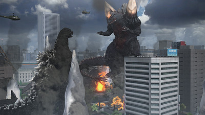 Godzilla