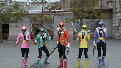 Gokaiger Goseiger 199 Hero Dai Kessen