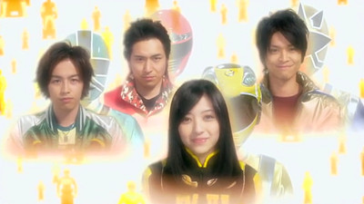 Gokaiger Goseiger 199 Hero Dai Kessen