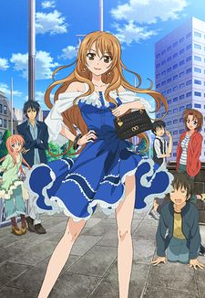 Golden Time