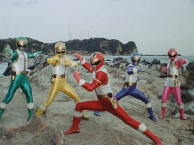 Gosei Sentai Dairanger