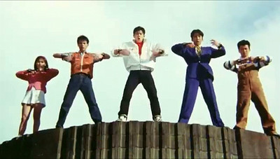 Gosei Sentai Dairanger: The movie