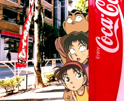 Making of Detective Conan