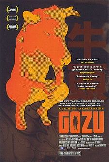 Gozu