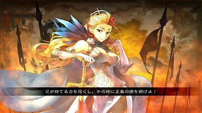 Grand Kingdom