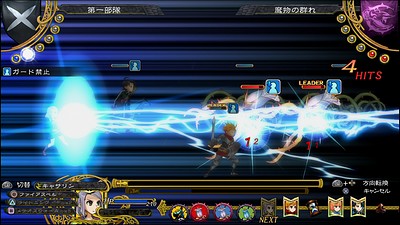 Grand Kingdom