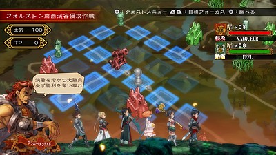 Grand Kingdom