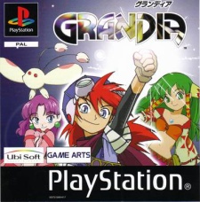 Grandia