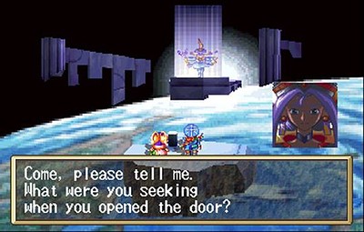 Grandia